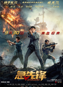 国产视频福利一区